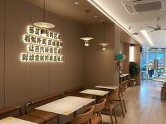-真功夫(岗顶店)