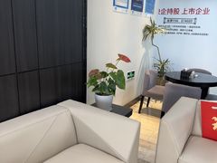 -牙博士口腔品牌连锁(昆山城区店)