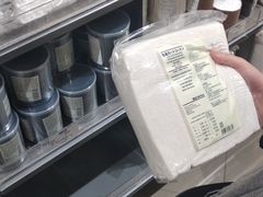 -MUJI无印良品(万达天鹅湖店)