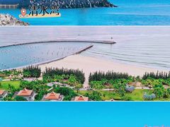 -海南分界洲岛旅游区