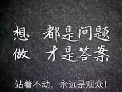-麦当劳(中山公园龙之梦店)