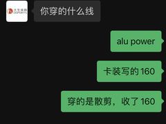-大生体育(总店)