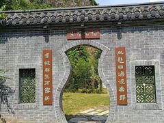 -南沙天后宫景区
