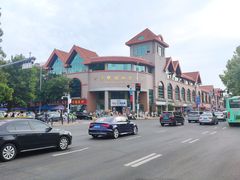 -青岛汇泉商业广场