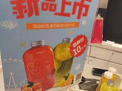 -味多美蛋糕(苏州街地铁店)