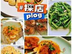 -三亚火车头万人海鲜广场