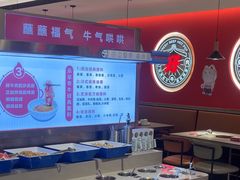 -宴全牛粤来越牛潮汕鲜牛肉火锅(海州万达广场店)