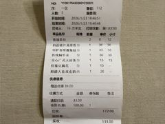 -陶陶居酒家(SM二期购物广场店)