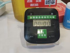 -930私房菜(欧阳路店)