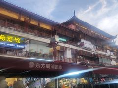 -周浦小上海步行街