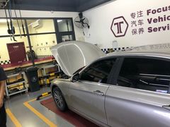 -兔师傅(秦岭路二店)