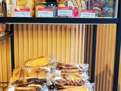 -嘉年华面包房餐厅（饺子馆）(陶然亭店)