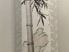 -徐悲鸿纪念馆
