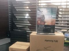 -奔驰上海利星(七宝店)
