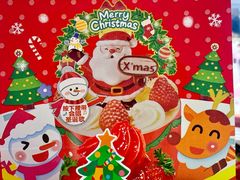-味多美蛋糕(朝阳门华普店)