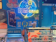 -五星桥原切肥牛火锅(怀德桥店)