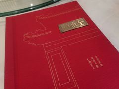 -北京全聚德(西客站店)