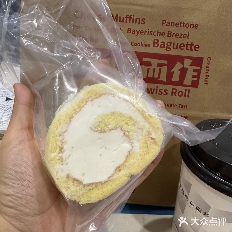 第一次吃到那么大的盐面包[惊讶]