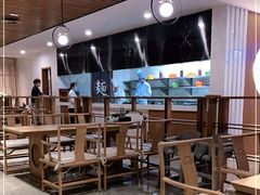 大堂-难忘的面(五矿君澜酒店)