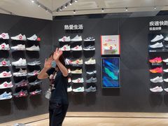 -NIKE(朝阳合生汇店)