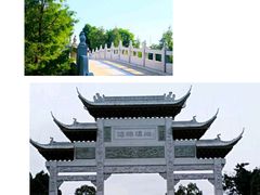 -广州融创文旅城