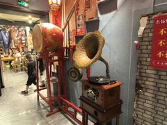 -名扬烤肉(起源店)