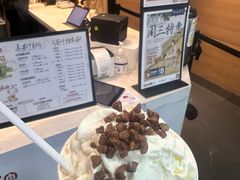 -茶颜悦色(登高路上店)