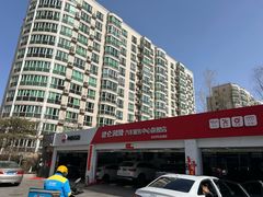 -昆仑润滑汽车服务中心(世纪金源旗舰店)
