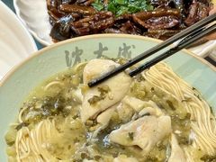 -沈大成(南京东路店)