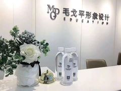 -杭州毛戈平形象设计艺术学校