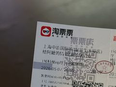 -中影国际影城(兰生大厦CINITY LED店)