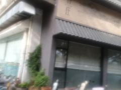 -贺庄·活鱼馆(珠吉路店)