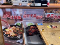-老娘舅(吴淞路店)