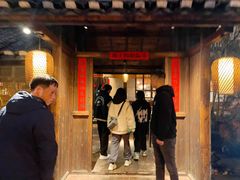 -田小狗的饭店(才子佳郡店)