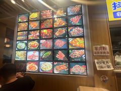 -郑记•不夜城烧烤•龙虾•虾蟹(黄鹤楼店)
