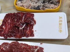 -杏花吴记牛肉火锅