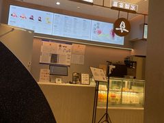 -喜茶(北京华贸购物中心店)