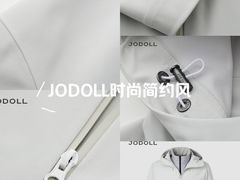 -浙北大厦购物中心(安吉店)