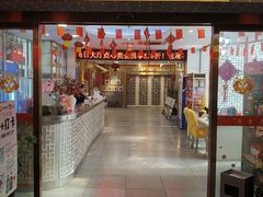 -广东茶楼(鱼峰店)