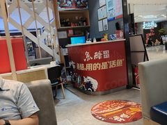 -鱼酷活鱼烤鱼(北美店)