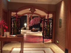 -成都天府丽都喜来登饭店