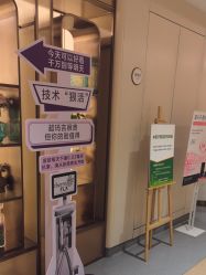 -杭州海亮医院 · 禾芸嘉医美中心