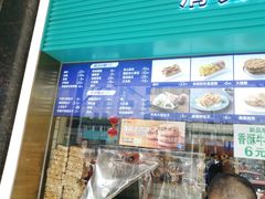 -丝路伊兰·兰州牛肉面(牛街总店)
