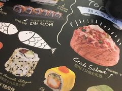 -Sushi Love 创意寿司(丽影广场店)
