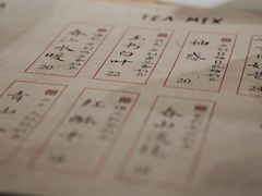 -成川茶店·潮汕工夫浓茶(万象店)