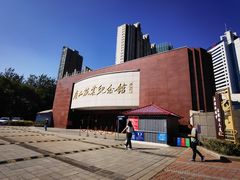 -唐山抗震纪念馆