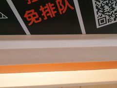 -CoCo都可(长江西路华联店)