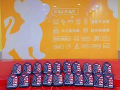 -联恩国际儿童教育·幼小衔接·少儿英语·托管班(远洋未来中心店)