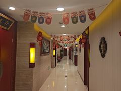 -同和居(月坛店)