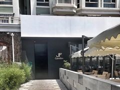 -JF Garden(渔人码头店)